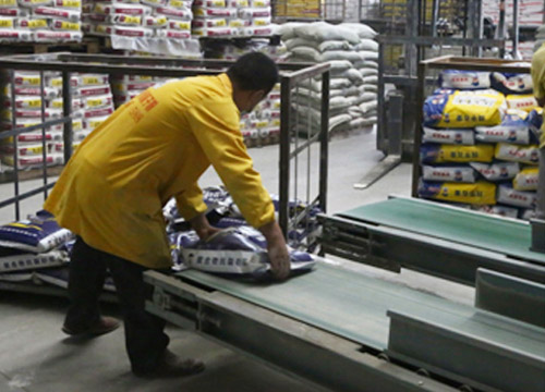 售后與服務(wù)